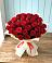 Букет 29 Красных роз в Змейке