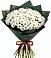 Букет цветов из: Хризантемы в Змейке